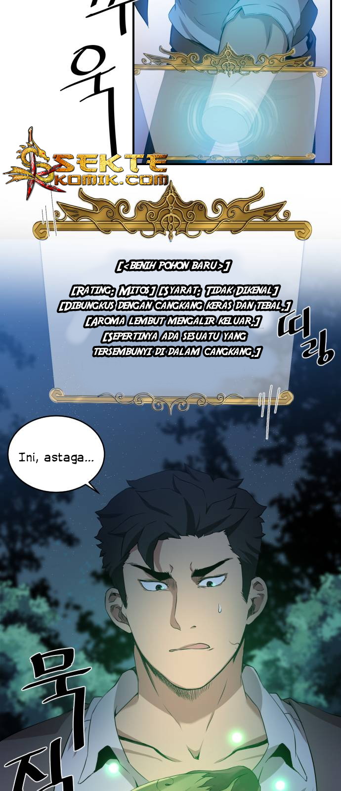 The Strongest Florist Chapter 05 Bahasa Indonesia